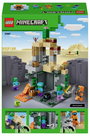 LEGO® MINECRAFT 21587 8. bélyegkép