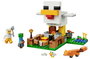 LEGO® MINECRAFT 21585 2. bélyegkép