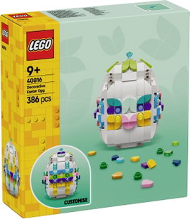 LEGO® ICONS™ 6530988