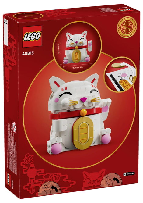 LEGO® ICONS™ 40813 2. kép