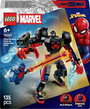 LEGO® MARVEL SUPER HEROES 76337 Miles Morales Mech vs. Pókember 2099 (76337) bélyegkép