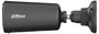 Dahua Technology Apollo Bullet C1 DH-BF8CA-XL/M0508 WLAN IP Megfigyelő kamera készlet 3840 x 2160 pi 4. bélyegkép