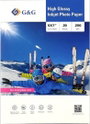 G&G 200gsm-5X7-20 Fénykép papír 200 g/m² 20 db bélyegkép