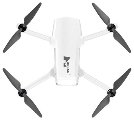 Hubsan Zino Mini Pro-2025 Quadrokopter RtF Kamerás repülés Fehér (matt) 3. kép
