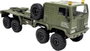 Hobby Plus 1:18 CR-18P 8X8 Terranaut ( AWS ) 1:18 Brushed RC modellautó Crawler RtR 2,4 GHz Akkuval bélyegkép