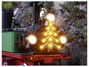 Massoth 8129590 Weihnachtsbaum Kültéri világítás LED-ekkel 1 készlet bélyegkép