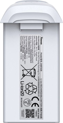 Potensic Akkucsomag, LiIon Alkalmas: Potensic ATOM 2