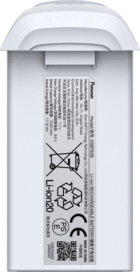 Potensic Akkucsomag, LiIon Alkalmas: Potensic ATOM 2