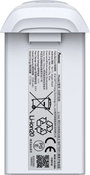 Potensic Akkucsomag, LiIon Alkalmas: Potensic ATOM 2 bélyegkép
