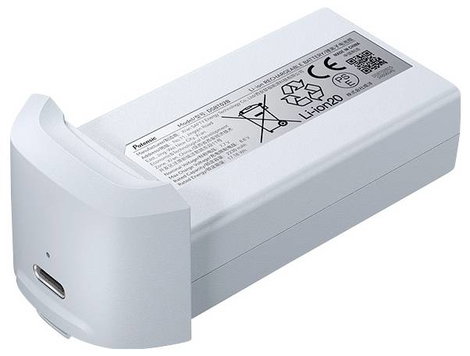 Potensic Akkucsomag, LiIon Alkalmas: Potensic ATOM 2 2. kép