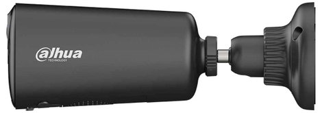 Dahua Technology DH-KIT/BF4CA-4G-XL/M0508 DH-KIT/BF4CA-4G-XL/M0508 WLAN IP Megfigyelő kamera 2560 x  4. kép