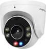 Foscam W5EP white W5EP white LAN IP Megfigyelő kamera bélyegkép