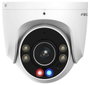 Foscam W5EP white W5EP white LAN IP Megfigyelő kamera 2. bélyegkép