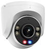 Foscam W5EP white W5EP white LAN IP Megfigyelő kamera 3. bélyegkép