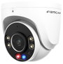 Foscam W5EP white W5EP white LAN IP Megfigyelő kamera 6. bélyegkép
