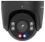 Foscam W5EP black W5EP black LAN IP Megfigyelő kamera 2. bélyegkép
