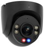 Foscam W5EP black W5EP black LAN IP Megfigyelő kamera 3. bélyegkép