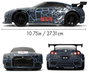 JADA TOYS 9335756314R00 RC Godzilla 2009 Nissan GT-R 1:16 1:16 RC kezdő modellautó Elektro Sportkocs 3. bélyegkép
