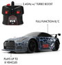 JADA TOYS 9335756314R00 RC Godzilla 2009 Nissan GT-R 1:16 1:16 RC kezdő modellautó Elektro Sportkocs 4. bélyegkép