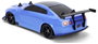 JADA TOYS 9336314314R00 Fast&Furious RC Drift 2009 Nissan 1:24 RC kezdő modellautó Elektro Sportkocs 2. bélyegkép