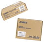 Alinco ALINCO DJ-X-100-E Digitaler Multi-Mode Empfänger 1207 Rádió kézi szkenner 6. bélyegkép