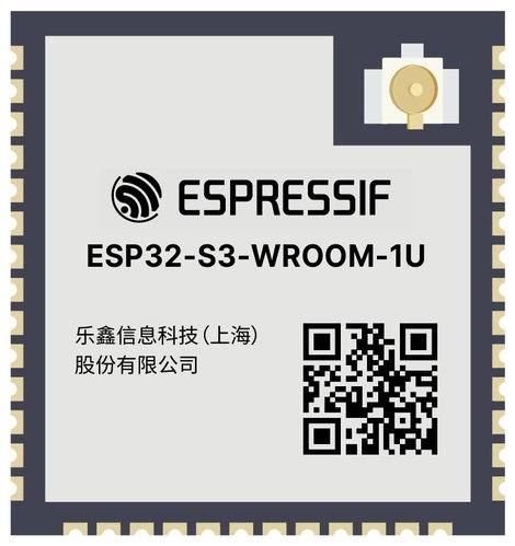 Espressif ESP32-S3-WROOM-1U-N16R8 WiFi modul