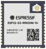 Espressif ESP32-S3-WROOM-1U-N16R8 WiFi modul bélyegkép
