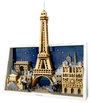 LEGO® ARCHITECTURE 21064 2. bélyegkép