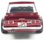 Solido Személygépkocsi modell Nissan Skyline (C10) HAKOSUKA piros Kész modell Személygépkocsi modell 4. bélyegkép