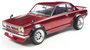 Solido Személygépkocsi modell Nissan Skyline (C10) HAKOSUKA piros Kész modell Személygépkocsi modell 7. bélyegkép