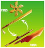 LEGO® NINJAGO 71854 4. bélyegkép