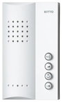 Ritto by Schneider Audio belső rész Vezetékes Beltéri egység Fehér bélyegkép