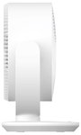 Xiaomi 62470 Asztali ventilátor 18 W Fehér App vezérlés, Forgó, LED-es visszajelző lámpa, Időzítő 3. bélyegkép
