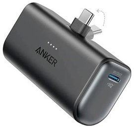 Anker A1653H11 Powerbank 5000 mAh PoweriQ USB-C® Fekete
