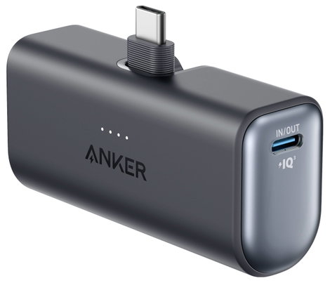 Anker A1653H11 Powerbank 5000 mAh PoweriQ USB-C® Fekete 7. kép