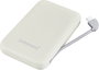 Intenso S10000 Powerbank 10000 mAh Power Delivery 3.0 LiPo Bézs bélyegkép