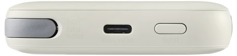 Intenso S10000 Powerbank 10000 mAh Power Delivery 3.0 LiPo Bézs 5. kép