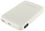 Intenso S10000 Powerbank 10000 mAh Power Delivery 3.0 LiPo Bézs 6. bélyegkép