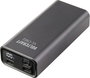 VOLTCRAFT VC-C902 Powerbank 10000 mAh Power Delivery 3.0 Lítiumion Szürke (matt) állapotjelző bélyegkép