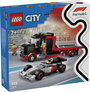 LEGO® CITY 60493 bélyegkép