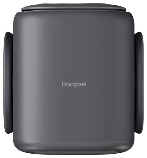 Dangbei Kivetítő N2 Mini 4. kép