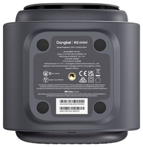 Dangbei Kivetítő N2 Mini 5. kép