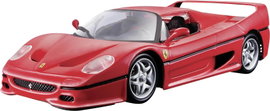 Bburago Ferrari F50 1996-1997 1:24 Autómodell
