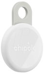 Chipolo LOOP 4 Pack Bluetooth adatgyűjtő Faszén, Kréta, Navy, Korall 2. bélyegkép