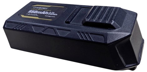 Hisingy Multikopter akku Alkalmas: Hisingy Firefly-EX, Hisingy Firefly Smart Combo 2. kép