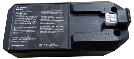 Hisingy Multikopter akku Alkalmas: Hisingy Firefly-EX, Hisingy Firefly Smart Combo 3. kép