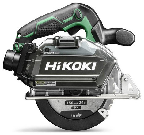 HiKOKI CD3605DB Akkus kézi körfűrész 36 V 2. kép