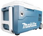 Makita Makita CW001GZ01 - Tragbarer Gefrier-/Kühlschrank Akkus hűtő- és fűtődoboz EEK: E (A - G) Kom 10. bélyegkép