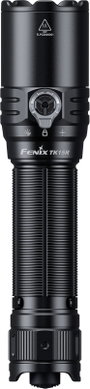 Fenix TK15R IRIS X LED Kézilámpa Akkuról üzemeltetett 3200 lm 205.5 g bélyegkép