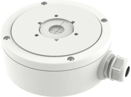 HIKVISION Hikvision DS-1280ZJ-S DS-1280ZJ-S